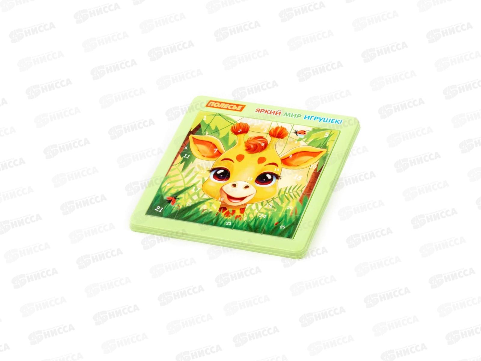 Набор игровой настольный &quotЖираф&quot (25 элементов) 25047 в пакете
