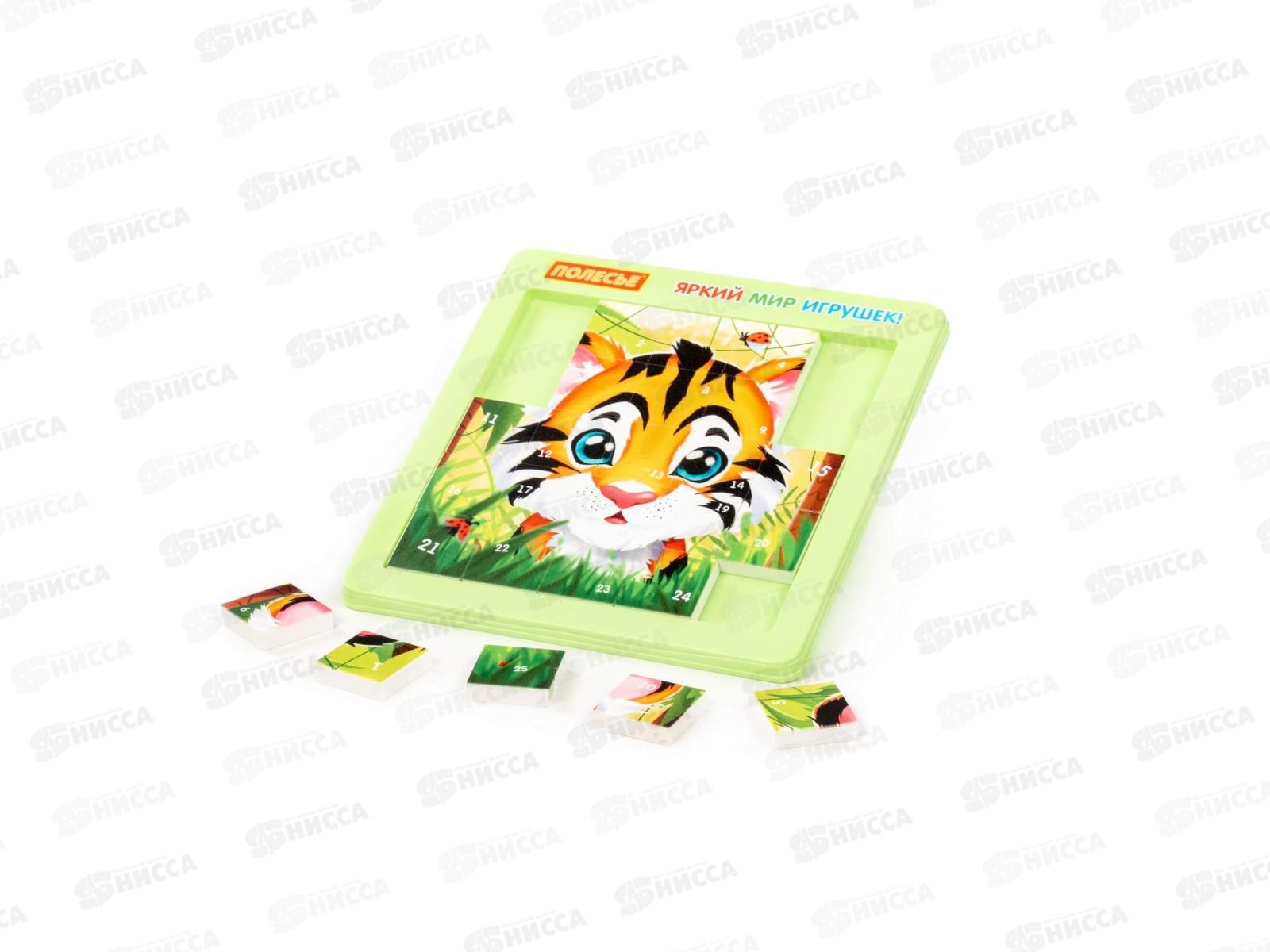 Набор игровой настольный &quotТигрёнок&quot (25 элементов) 25054 в пакете