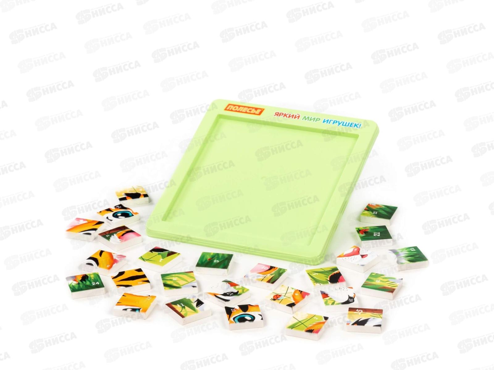 Набор игровой настольный &quotТигрёнок&quot (25 элементов) 25054 в пакете