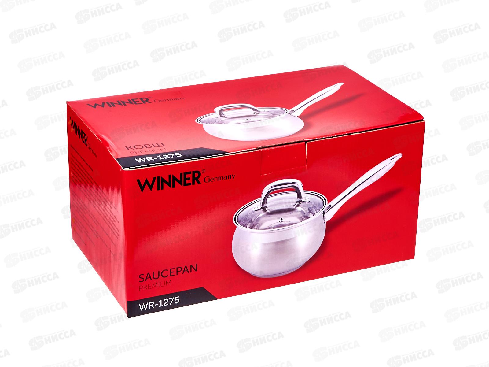 Ковш 2,1л WR-1275 Premium Apple