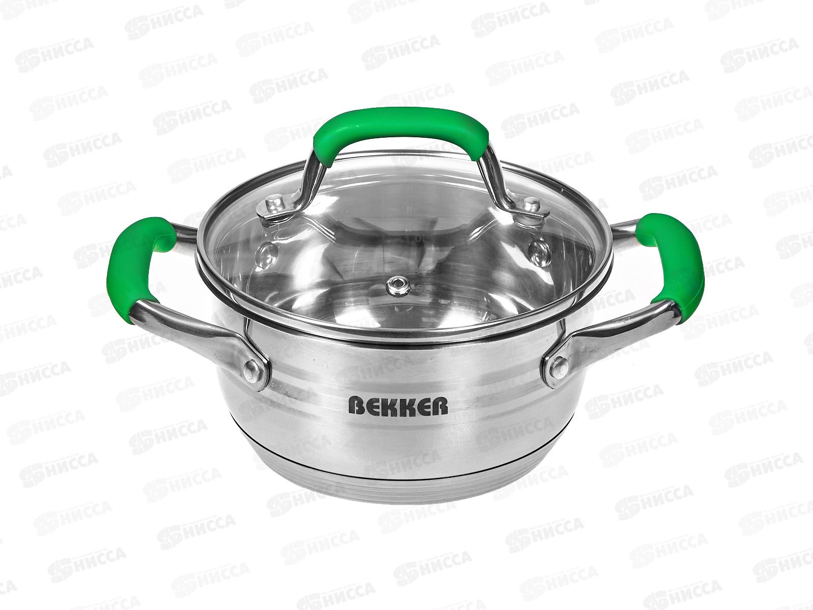 Набор посуды ВК-1447 De Luxe 6пр *2