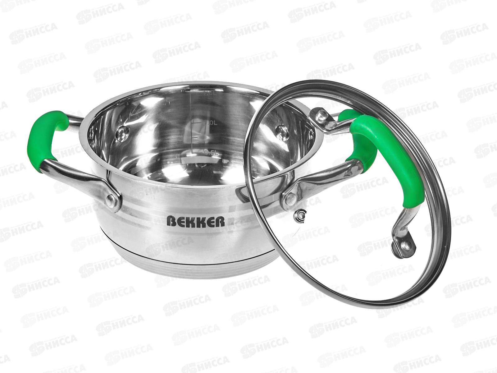 Набор посуды ВК-1447 De Luxe 6пр *2