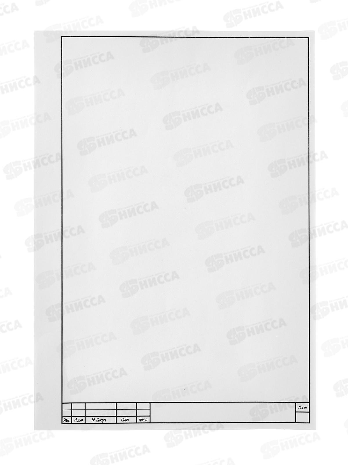 Блок д/курс. 20л СБ офс. с/р *20