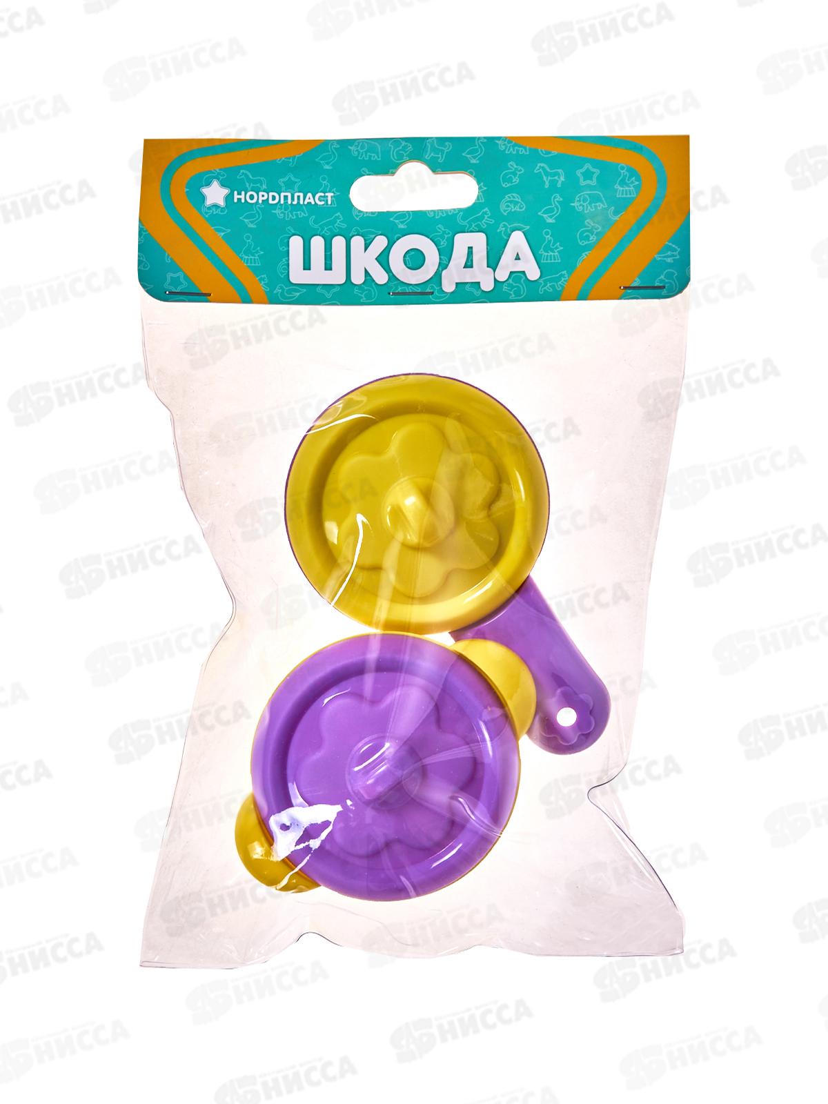 Посуда ШКОДА (кастрюля+сковорода+2 крышки) ШКД06  *36