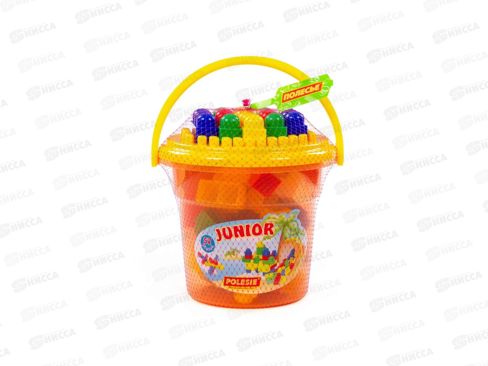 Конструктор Юниор 57элементов 24361 в ведре оранжевом &quotМакси&quot с крышкой *6