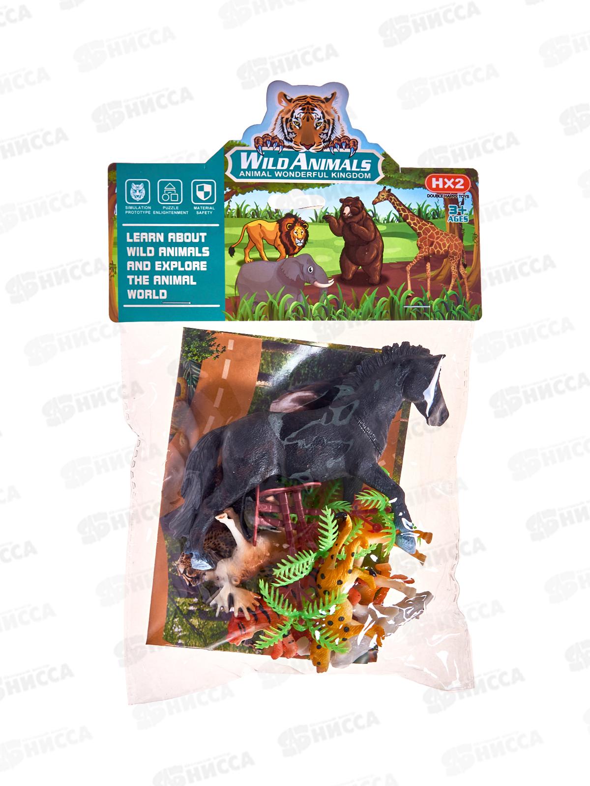 Набор &quotЖивотные&quot 2391066 в пакете 25*16,8*5см