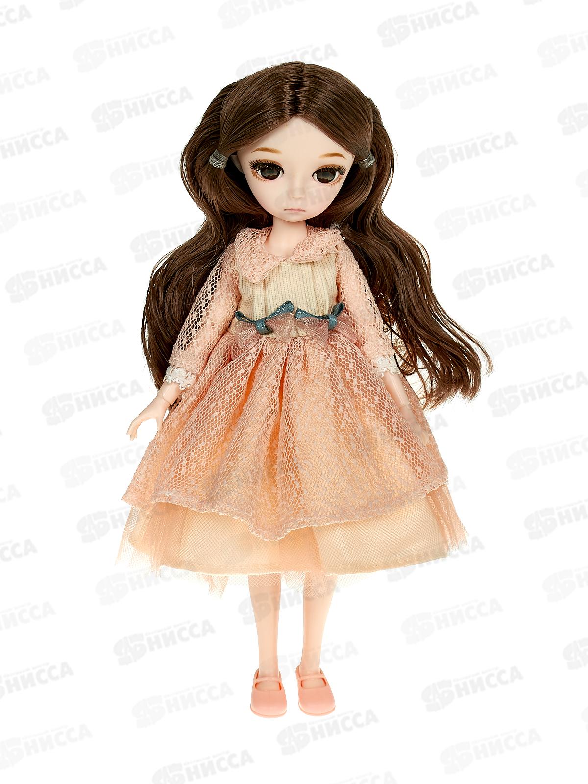 Кукла с аксессуарами 2866489, 25см в коробке 15*7*28см