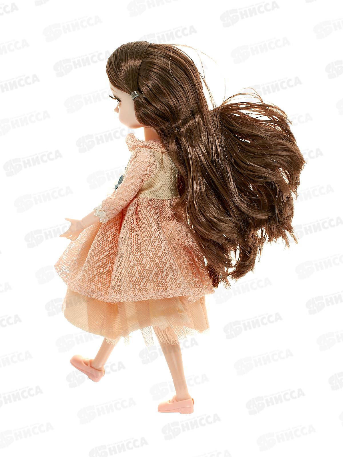 Кукла с аксессуарами 2866489, 25см в коробке 15*7*28см