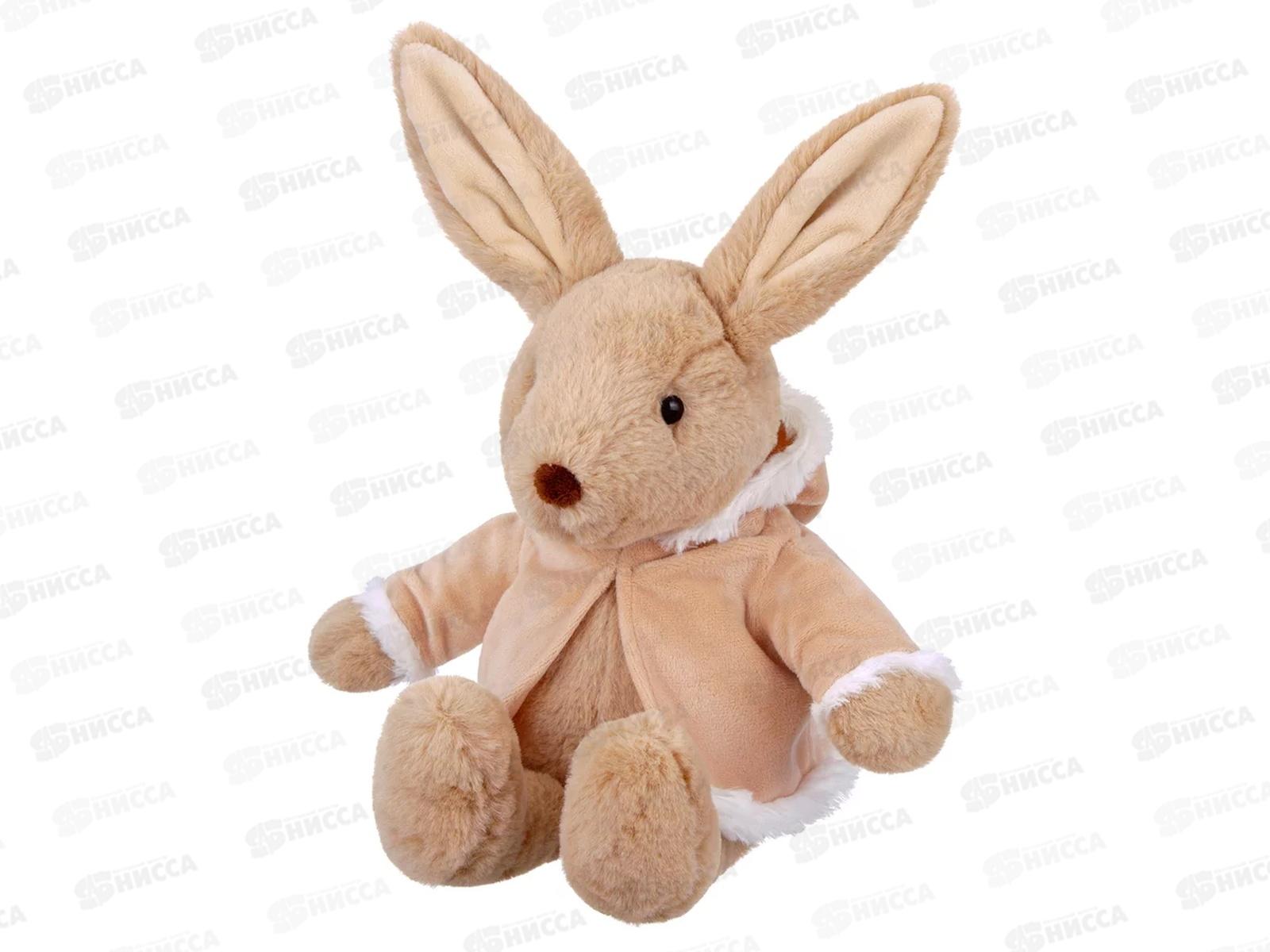 Игрушка ТМ &quotRelana&quot Зайка в меховом пальто, 23см, RL24007-23 в пакете