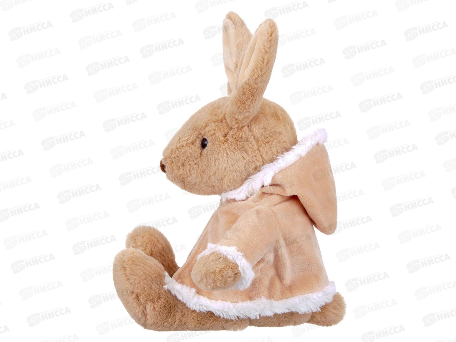 Игрушка ТМ &quotRelana&quot Зайка в меховом пальто, 23см, RL24007-23 в пакете