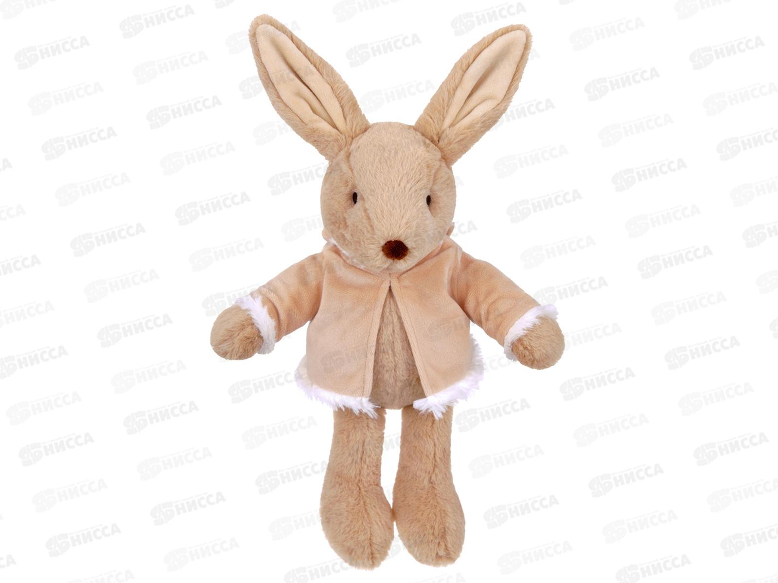 Игрушка ТМ &quotRelana&quot Зайка в меховом пальто, 23см, RL24007-23 в пакете