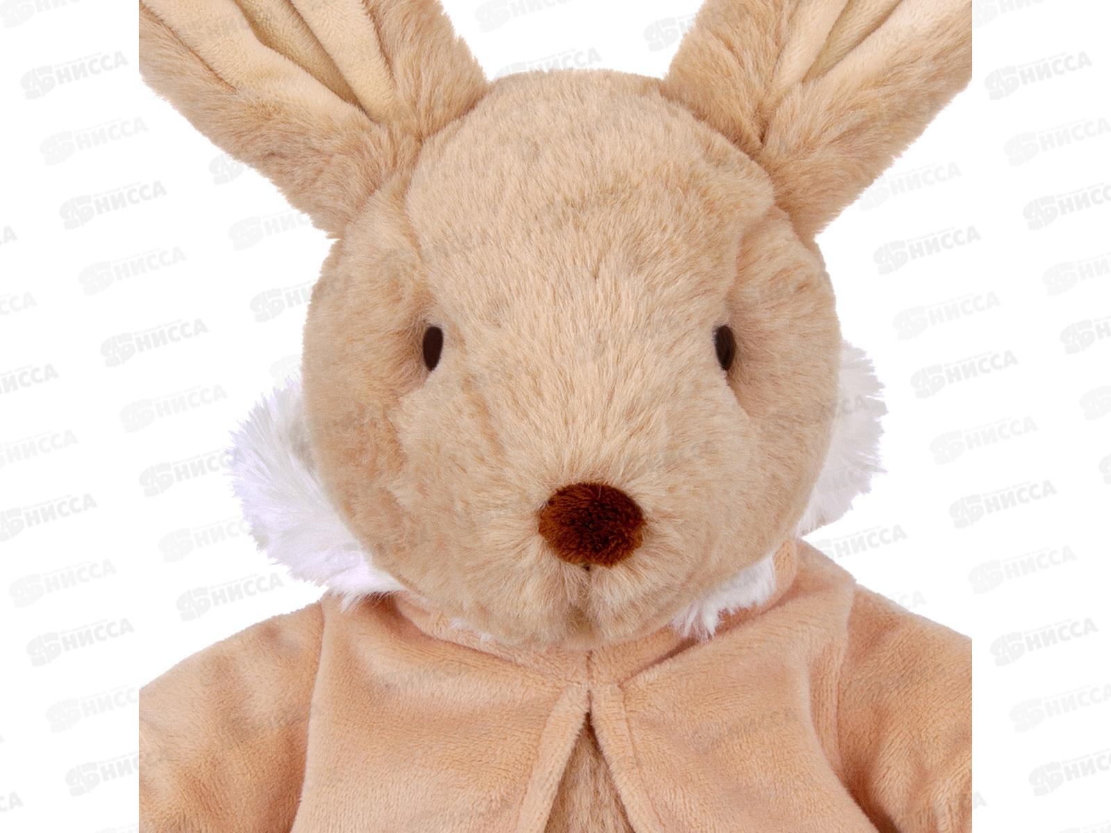 Игрушка ТМ &quotRelana&quot Зайка в меховом пальто, 23см, RL24007-23 в пакете