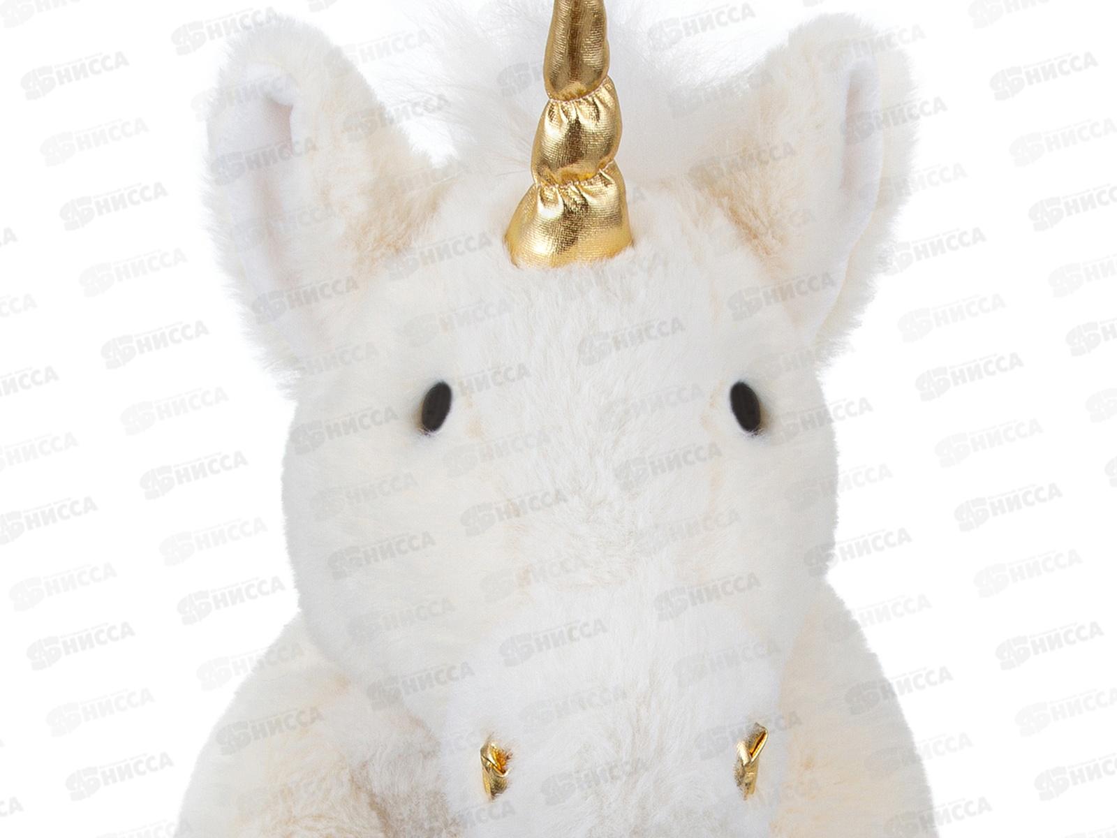 Игрушка ТМ &quotRelana&quot Единорог сидячий, 23см, RL24005-23