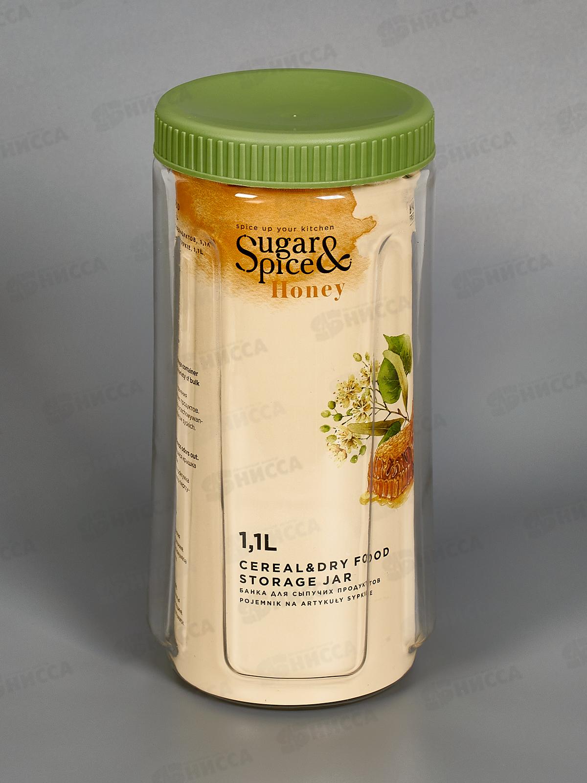 Банка д/сып прод &quotSugar Spice&quot Honey фисташка 1,1л SE224910050 *12