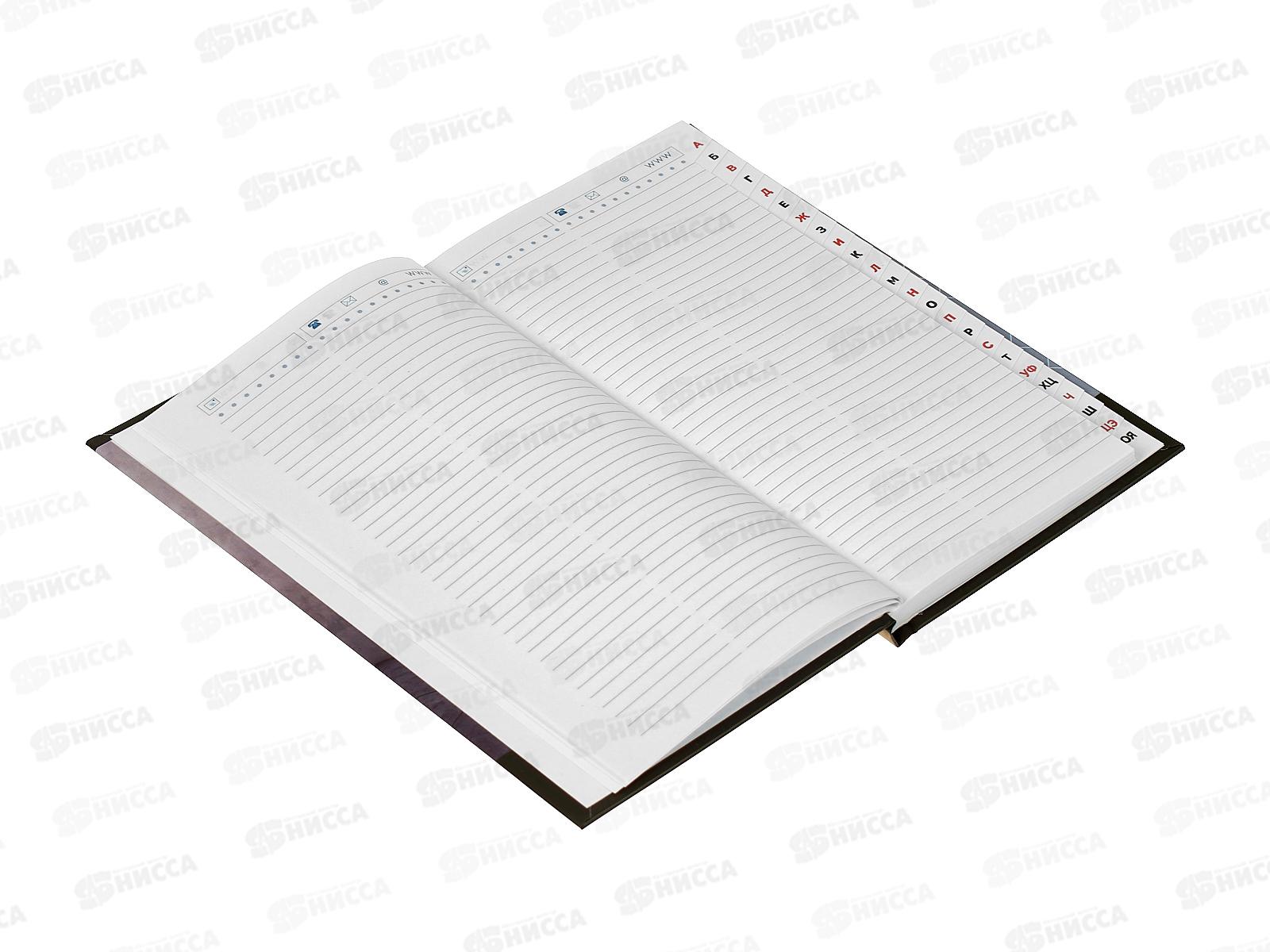 Кн.тел. Officespace Open space.,55497 *21