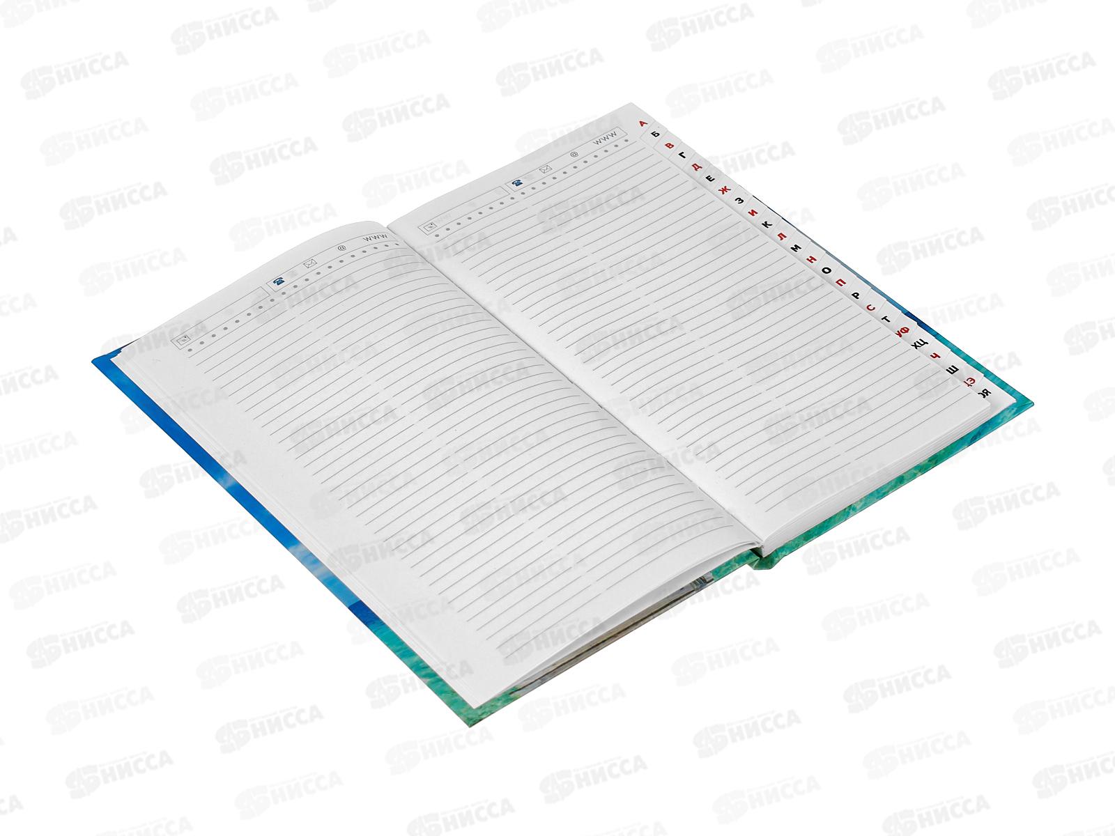 Кн.тел. Officespace Путешествие,55495 *21