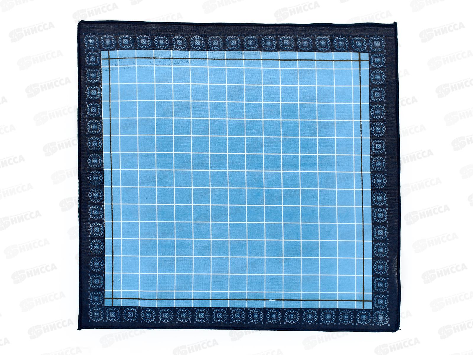 Платок носовой  40*40 мужской