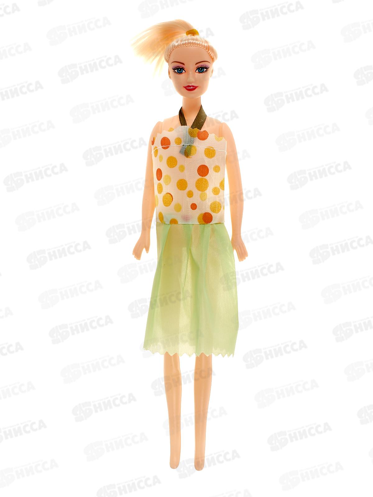 Кукла тип Модель 28см, 605В3 коробка 2410688