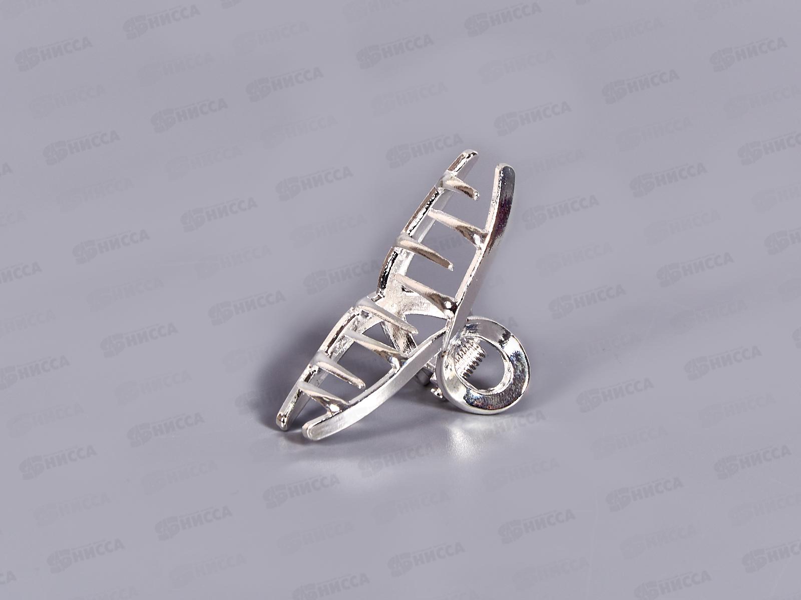 Краб металл 5см №7216 в асс