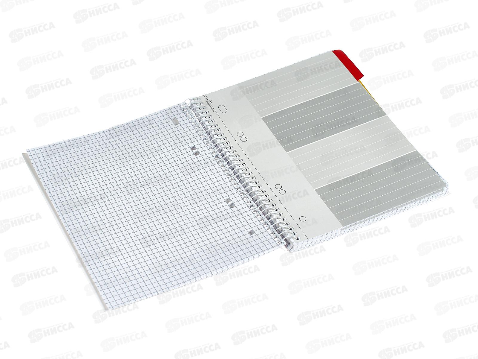 Тетрадь 120л кл. Hatber Неоновые грани, 32267*40