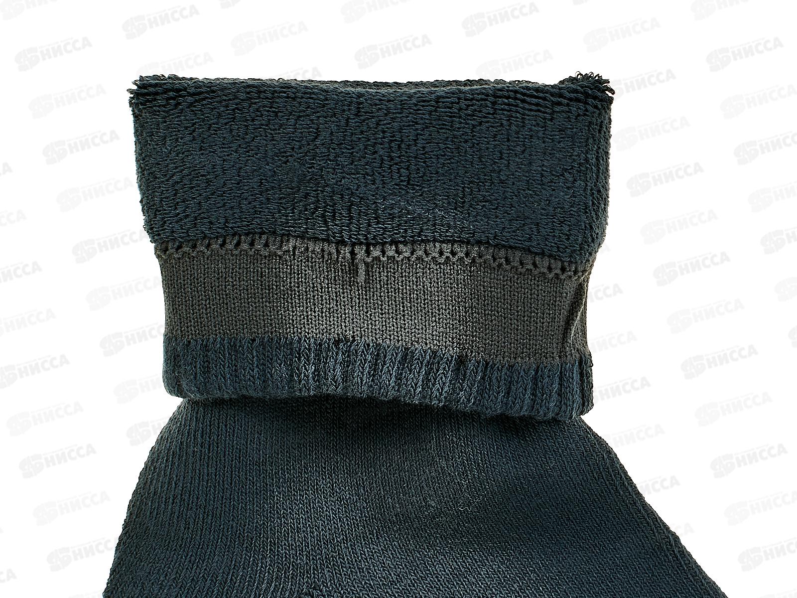 Носки муж Dmdbs махра собака сумки А803/802 41-47 *6