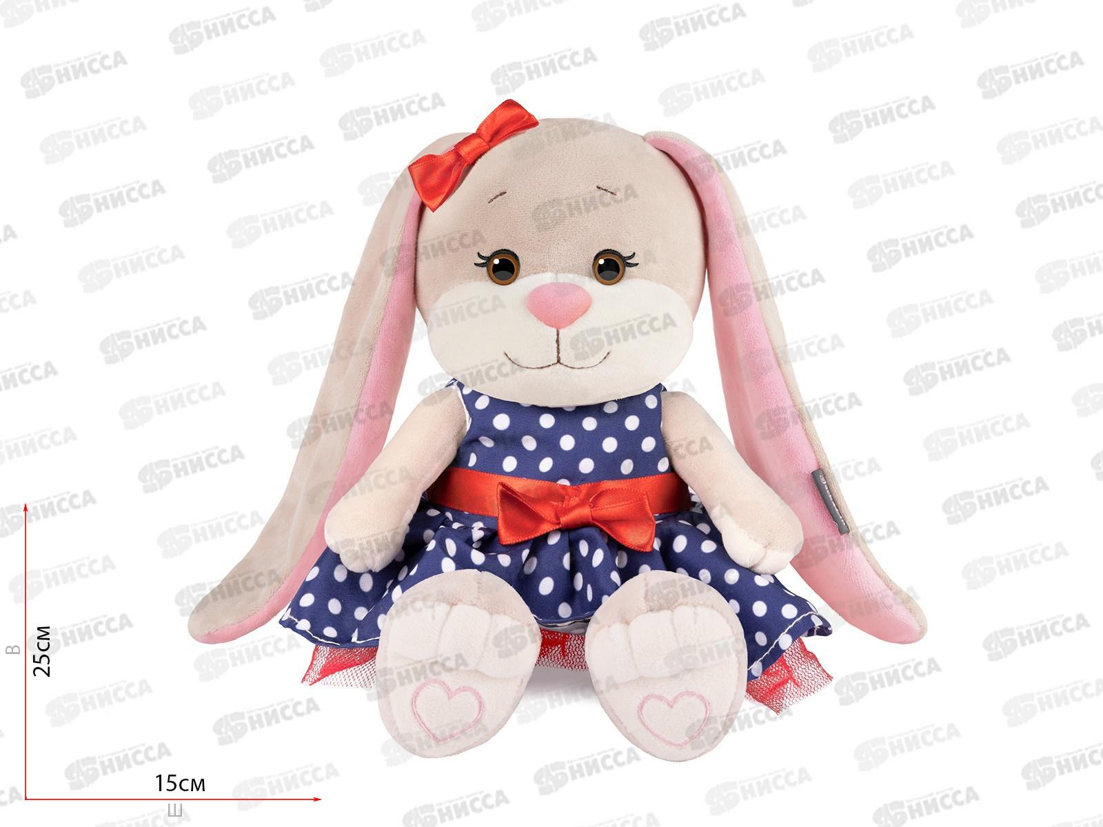 Зайка Jack&Lin Лин в синим платье. 20см JL-04202310-20 коробка