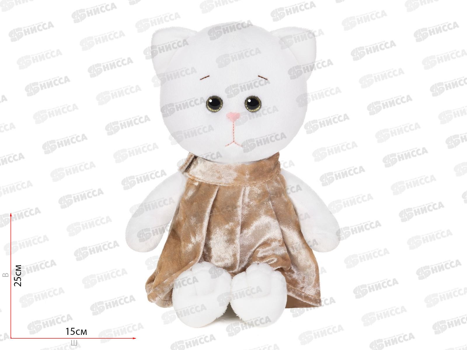 Мышель в бежевом платье, 20см в коробке МТ-MRT-КМ-03202414-20