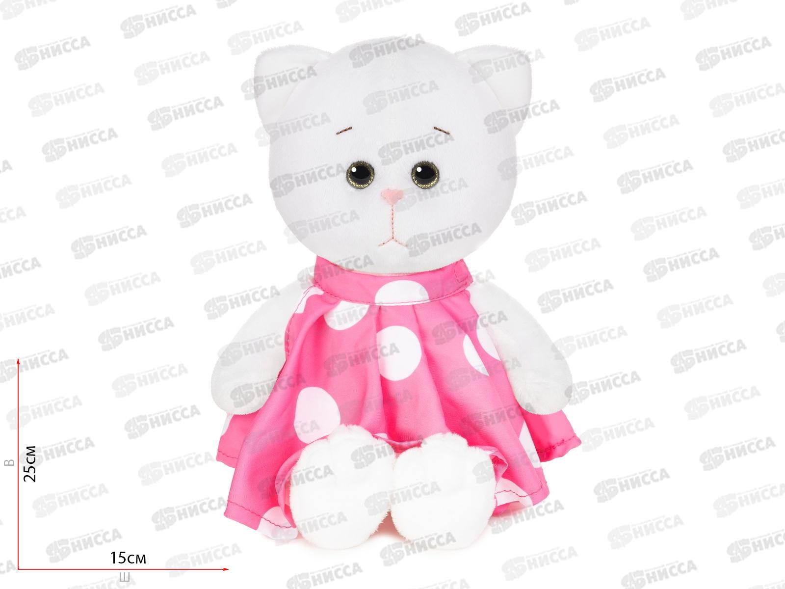 Мышель в розовом платье, 20см в коробке МТ-MRT-КМ-0320248-20