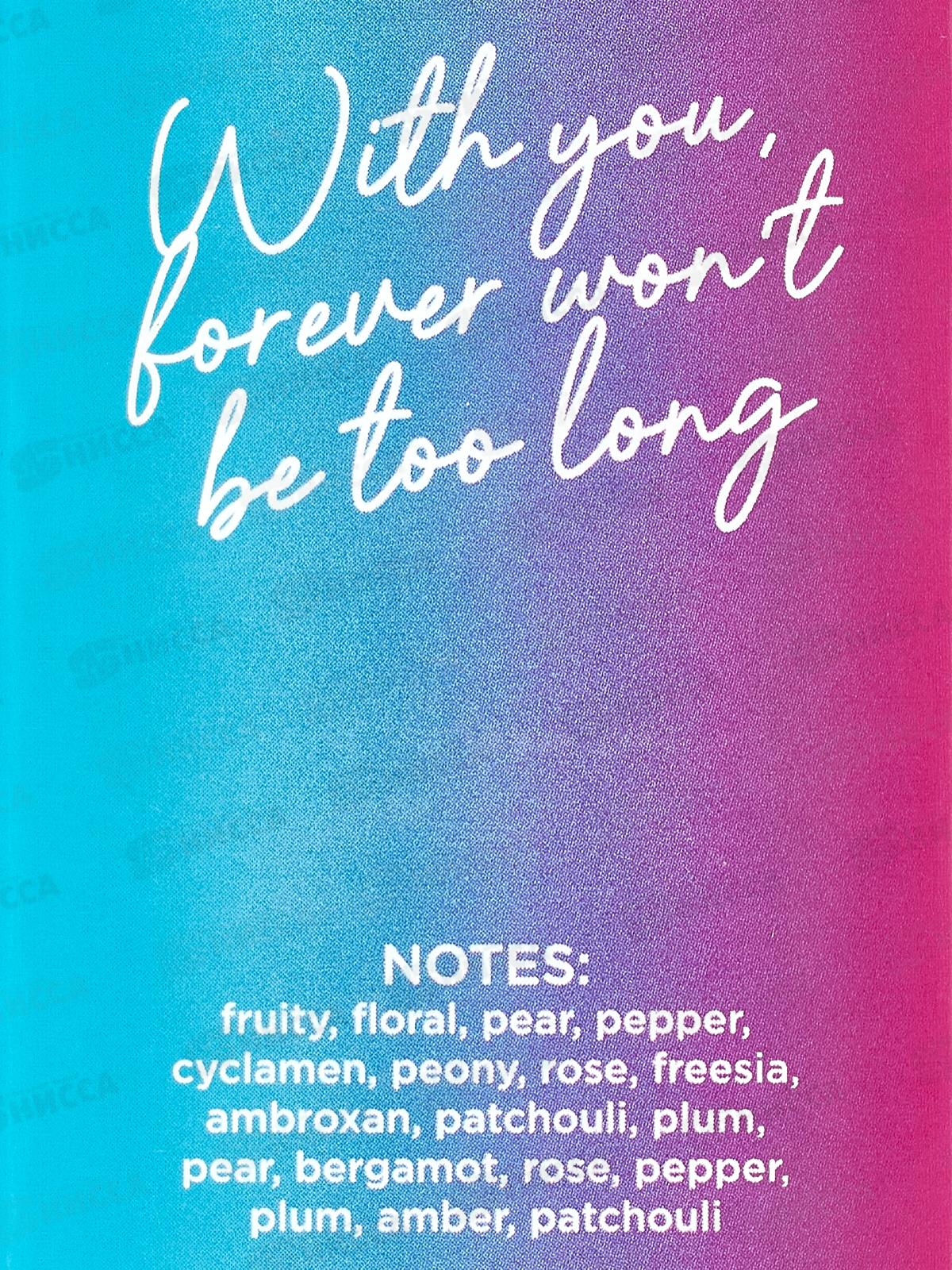 Just For You Enjoy the moment, духи 100мл женская  М