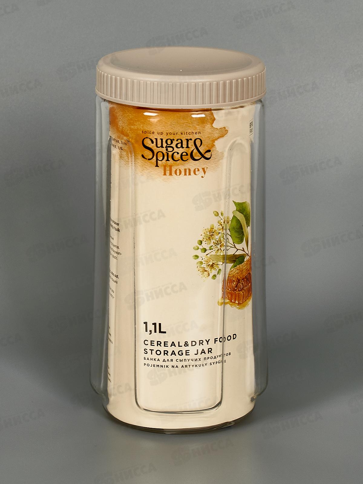 Банка д/сып прод &quotSugar Spice&quot  Honey латте 1,1л SE224910005 *12