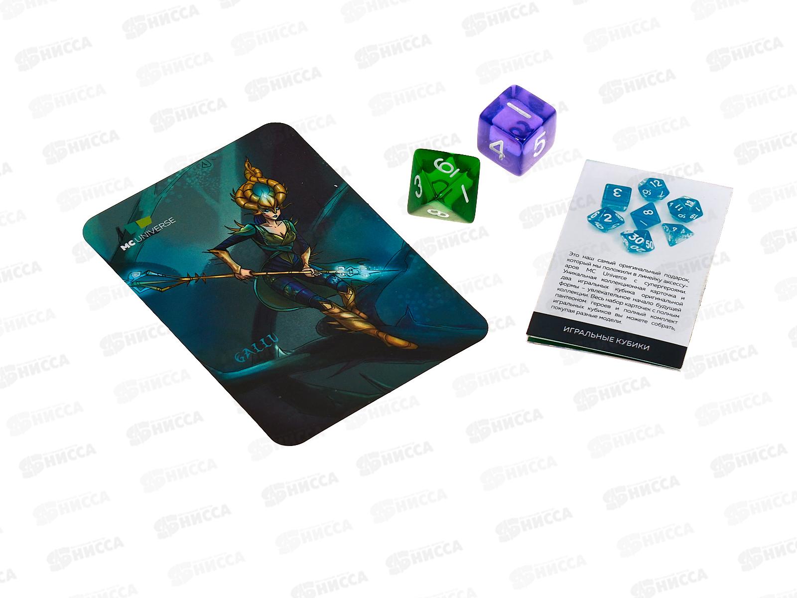 Дата-кабель More Smart USB 2.4A Lightning 8-pin Magnetic, Silver., K61Si *34