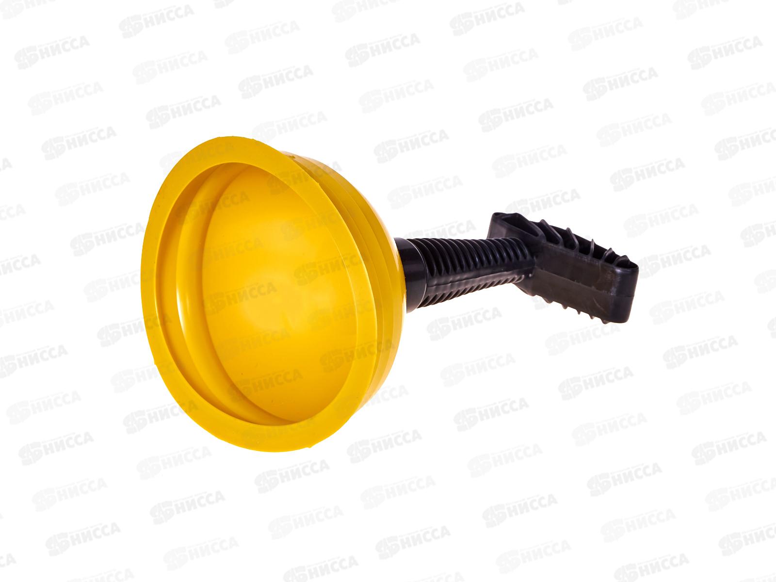 Вантуз &quotGood&quot Ярко-желтый 223200402/02