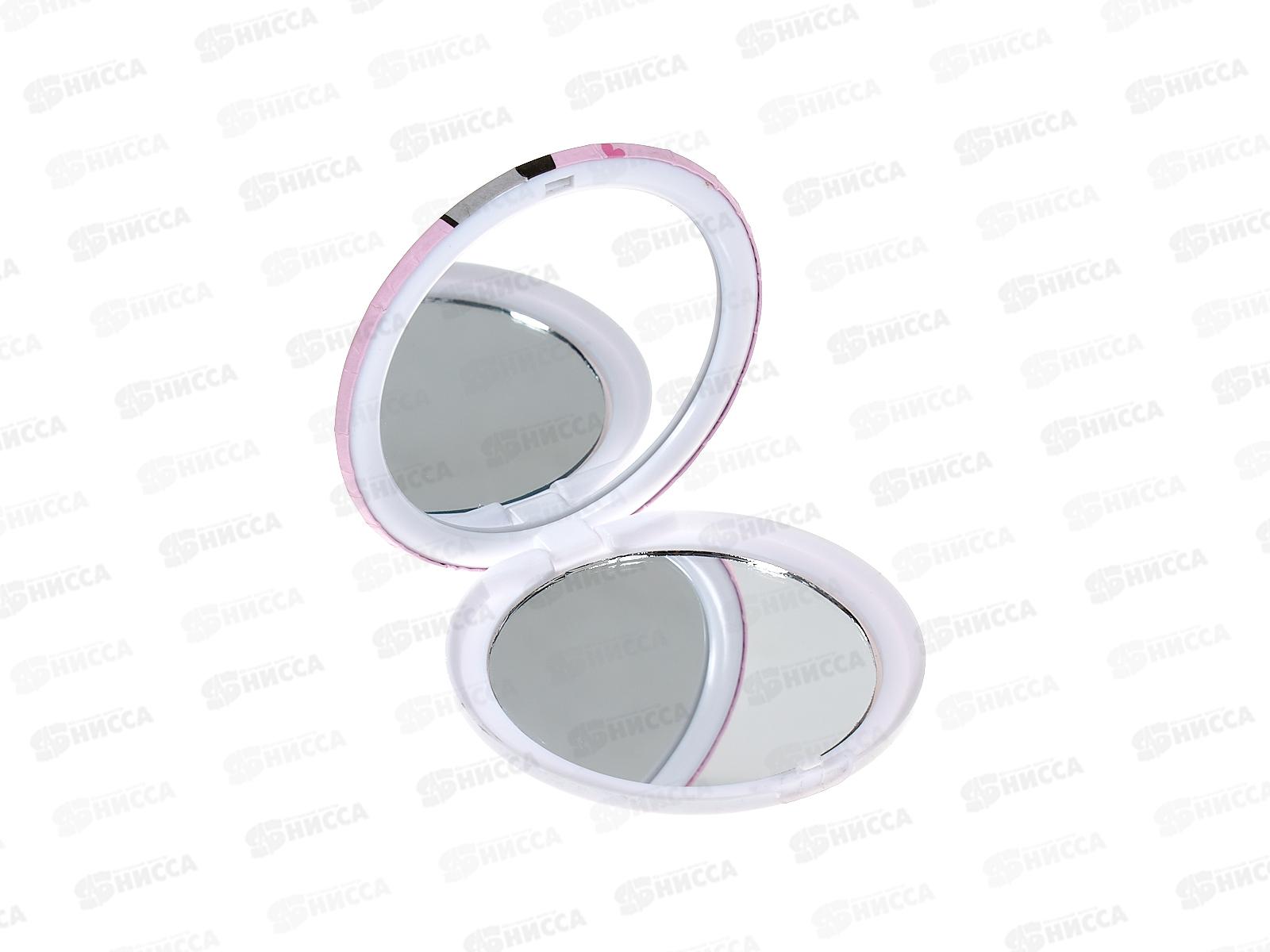 Зеркало складное D7см Лапка уп12 Р14193-1(5)