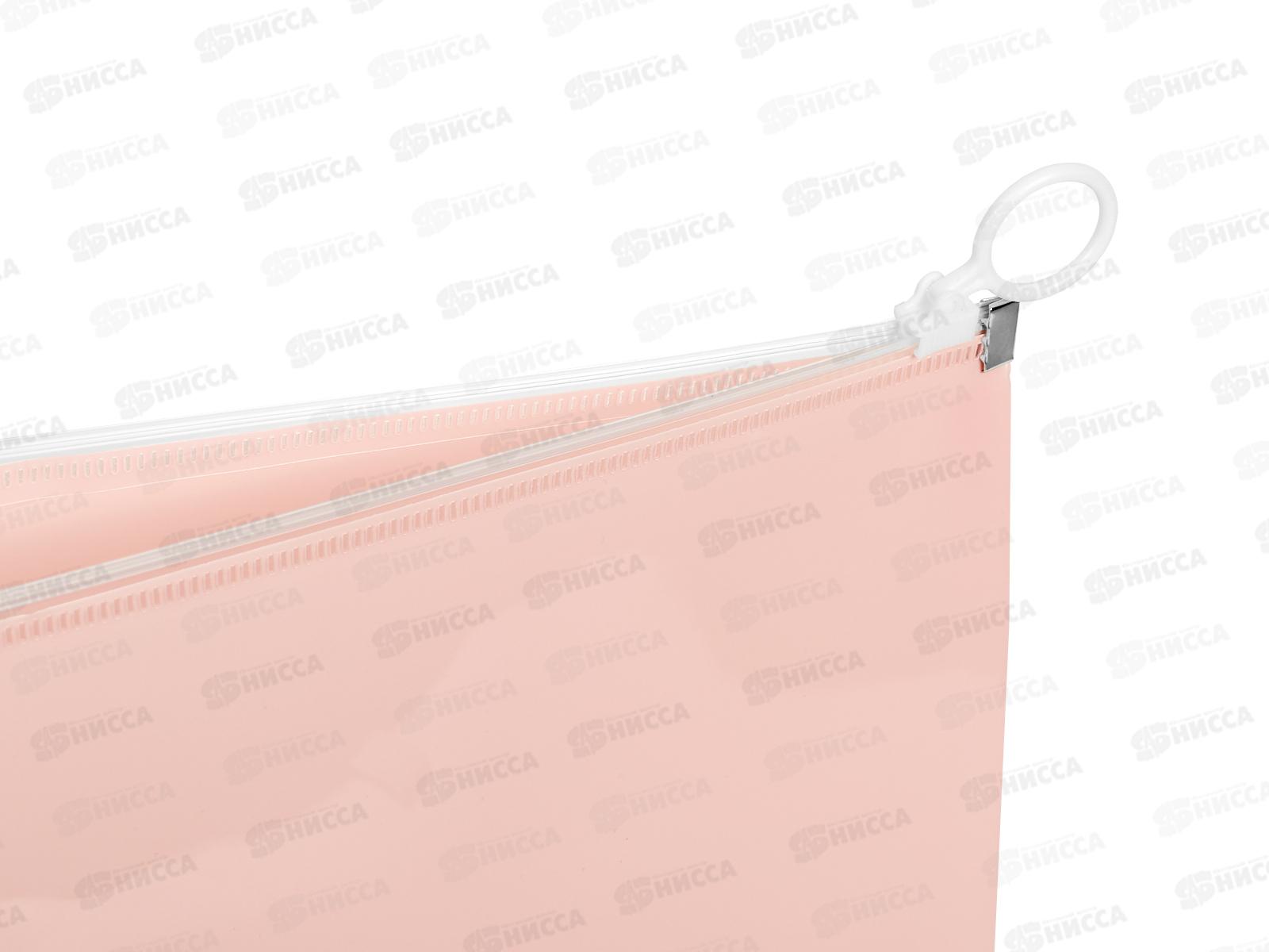 Папка на молнии Alingar 320*245*25мм, 1 отд  AL11150