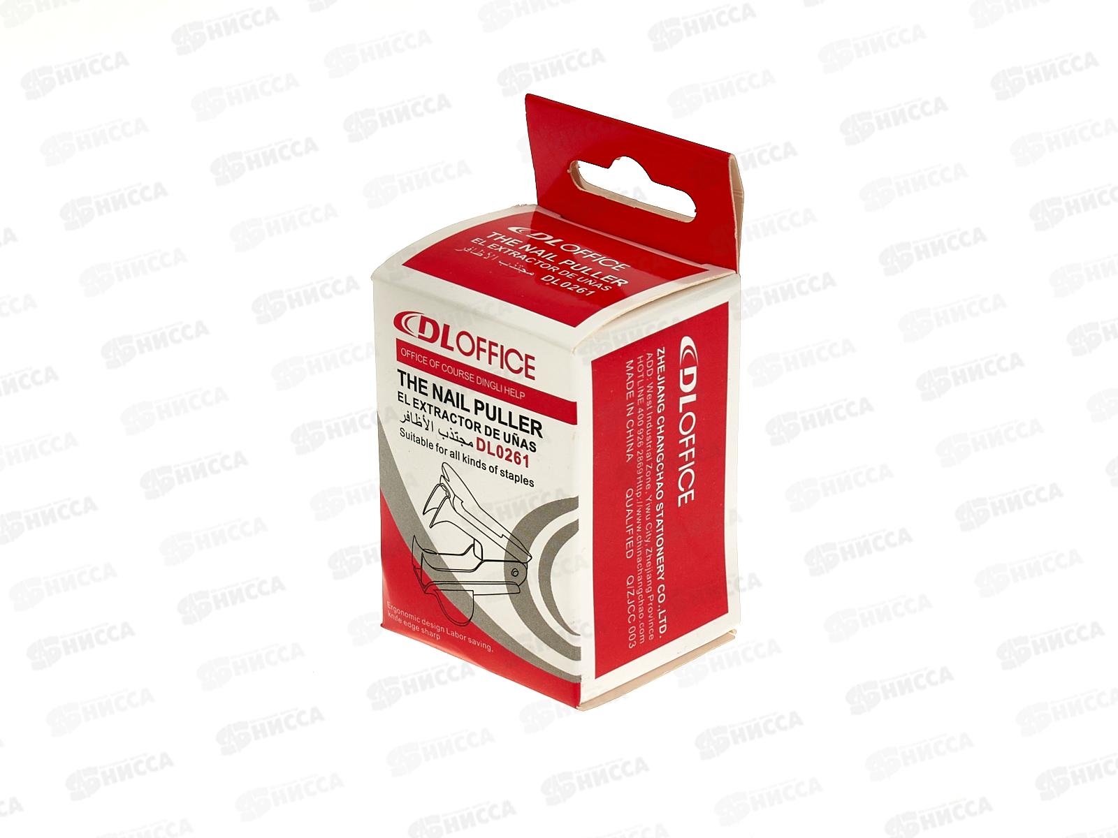 Антистеплер Allingar AL-6013 черный *24