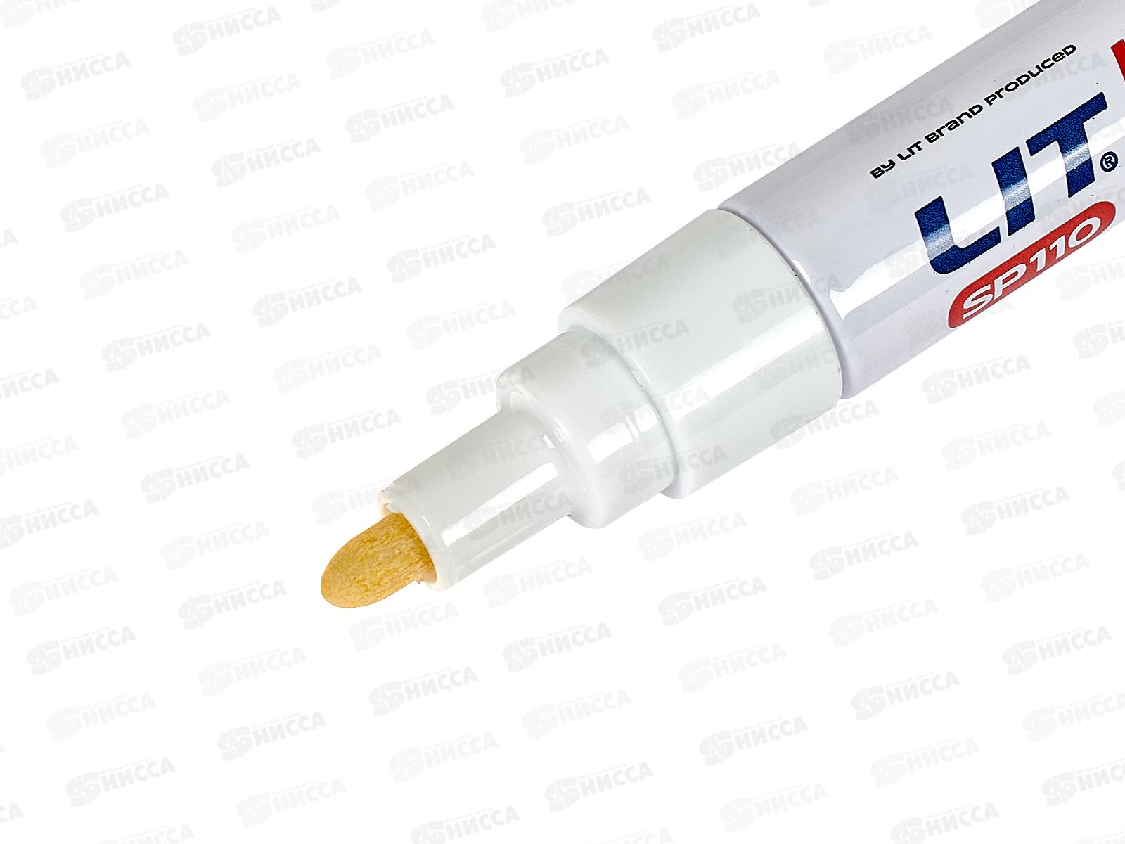 Маркер-краска Alingar белый, AL6847*12/144