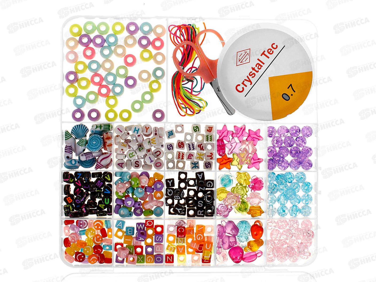 Набор д/ создания украшаний Alingar БРИЗ  AL11549