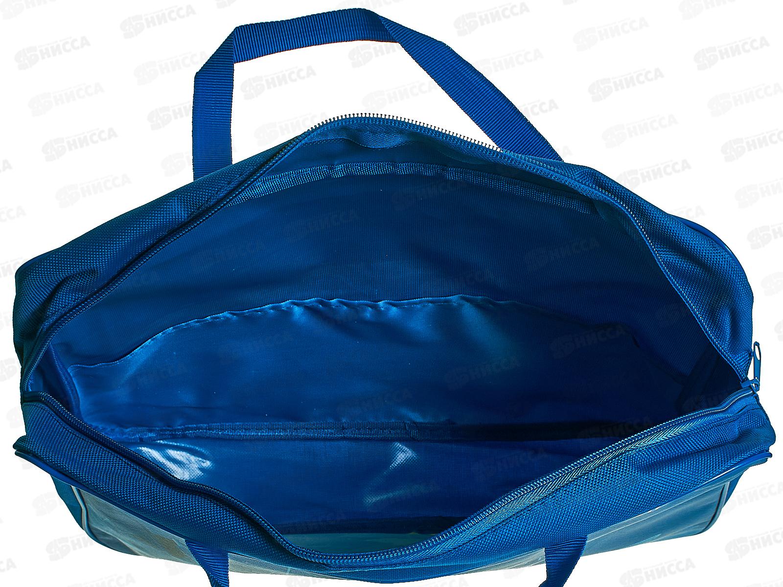 Папка Alingar A4  1отделен. AL11406