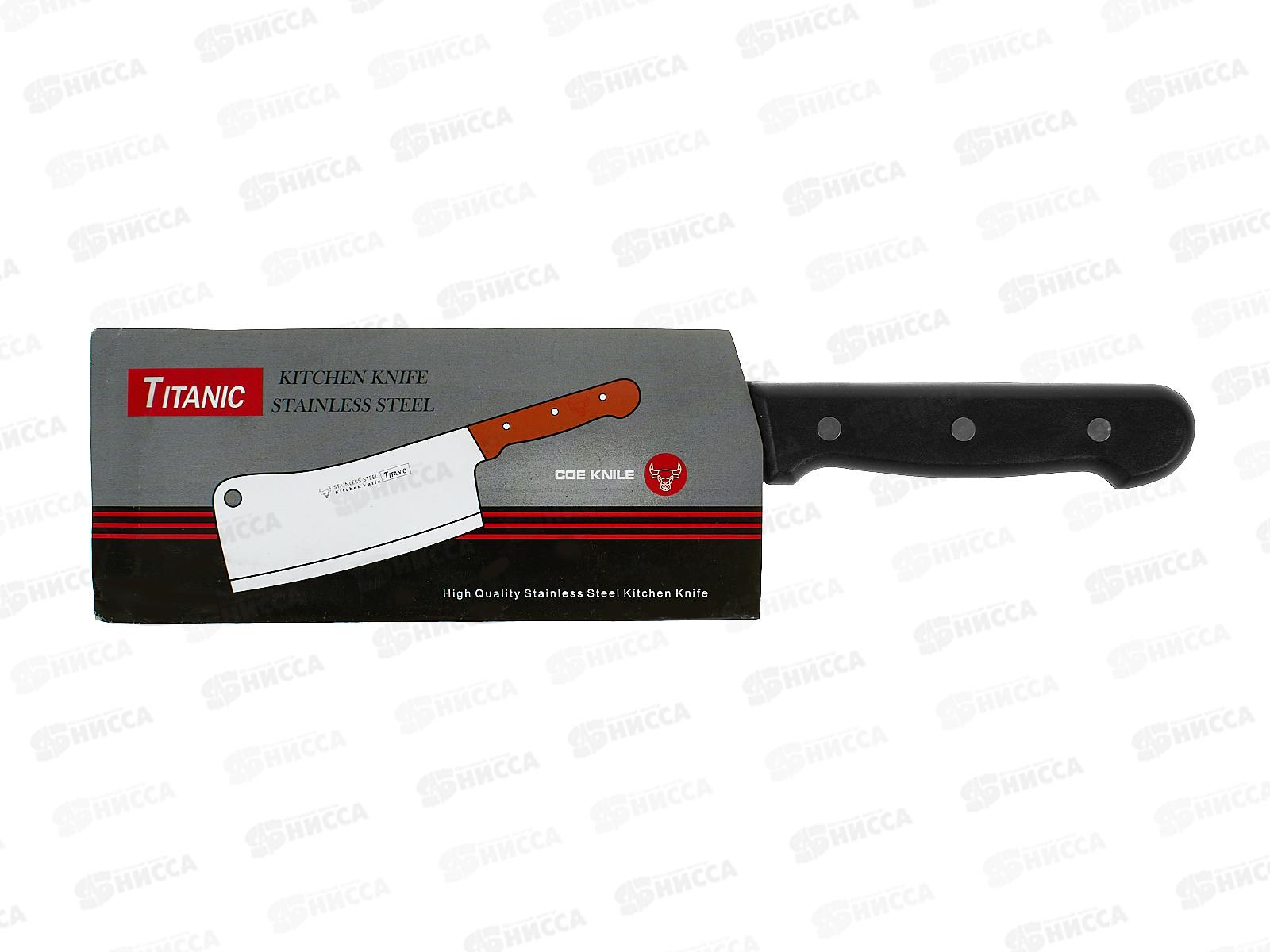 Нож кухонный (тесак) 18см дер.ручка (065284)  Ж