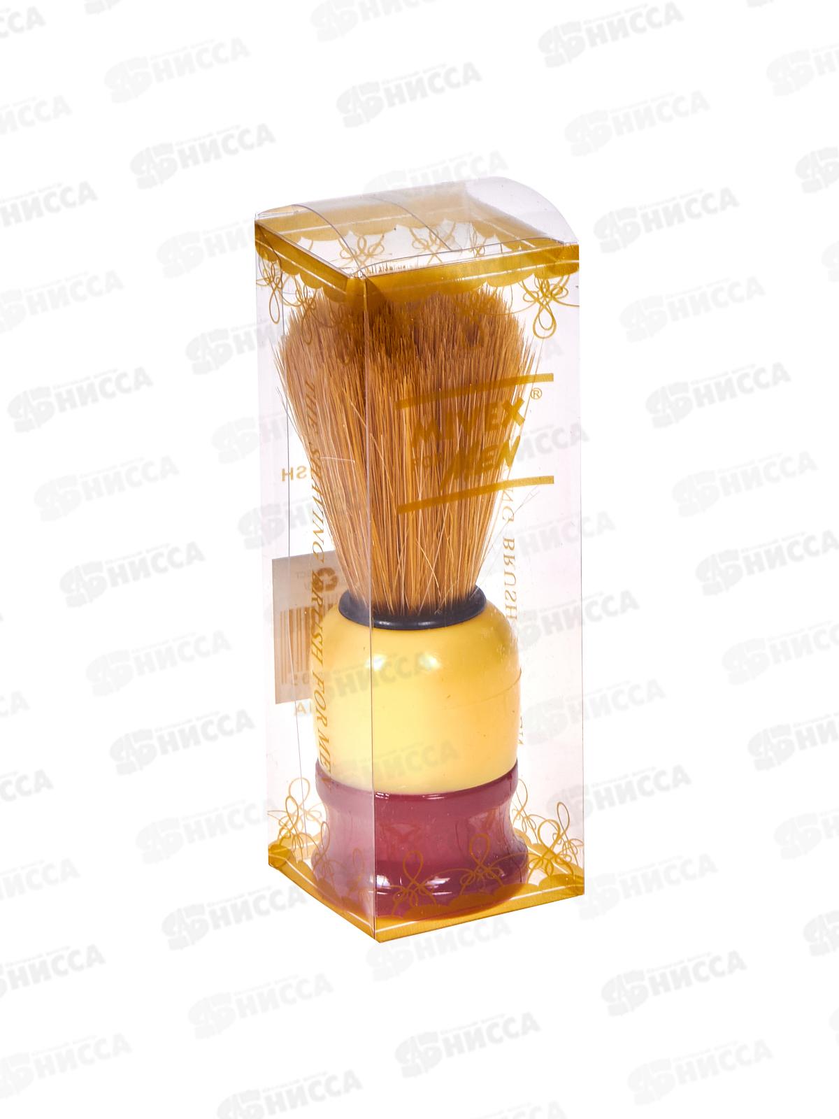 Помазок для бритья пласт ручка (064890) *6  Ж