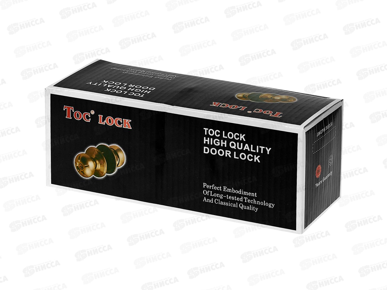 Ручка дверная врезная круглая с защелкой 5791АВ бронза (064454)  Ж