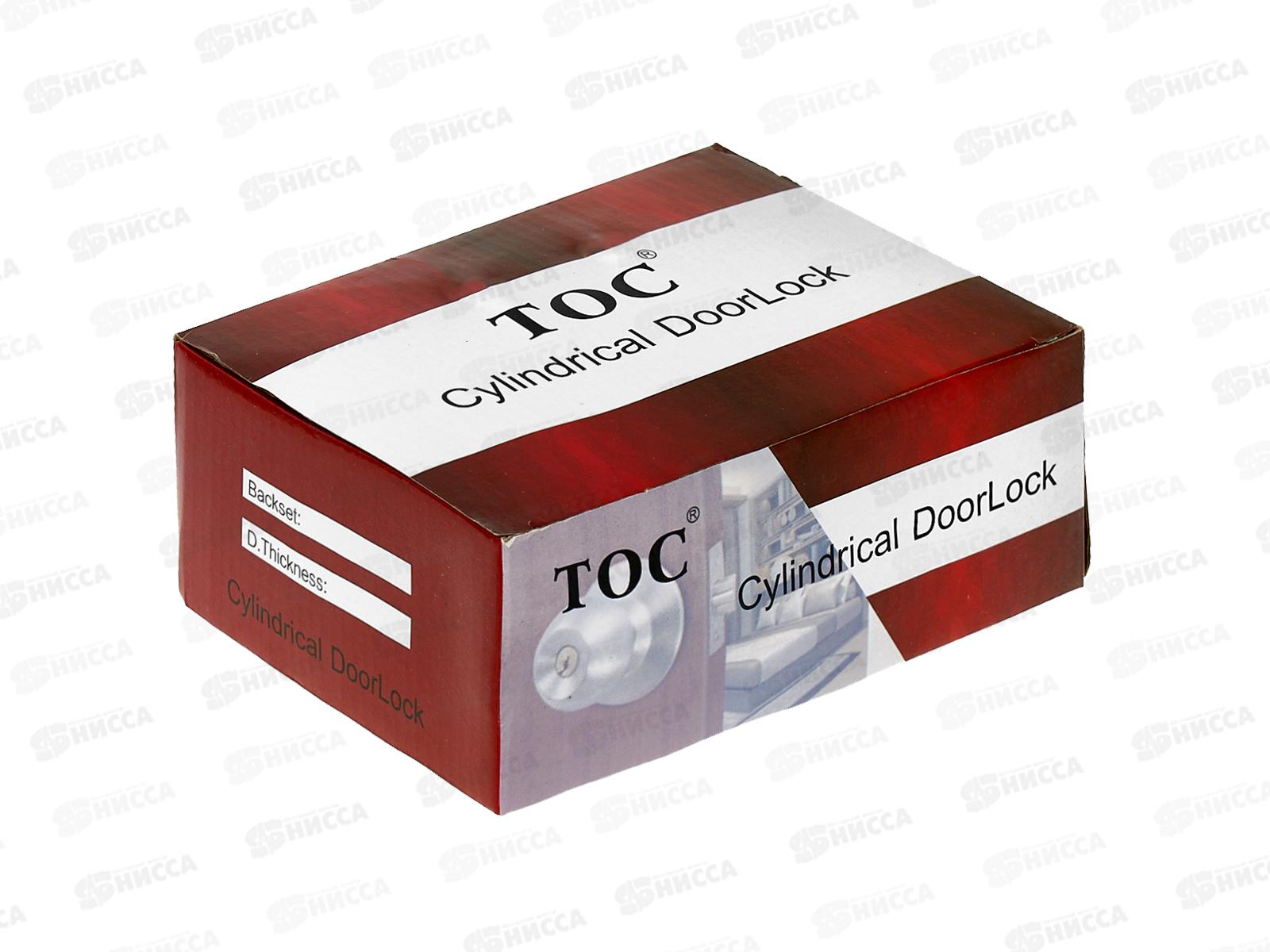 Ручка дверная врезная с ключами 6411SS хром (064456)  Ж