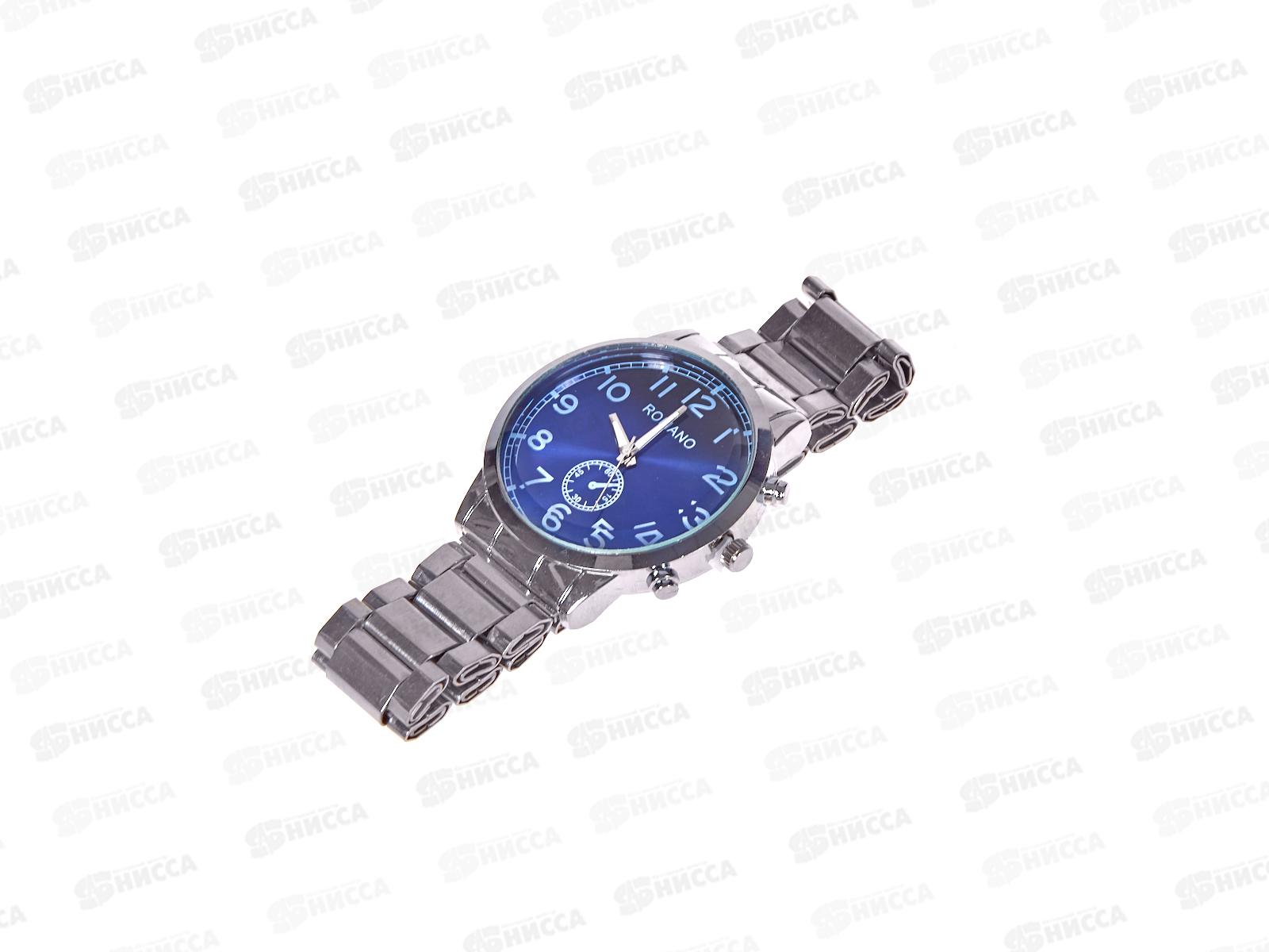 Часы мужские &quotRomano&quot на браслете модельные