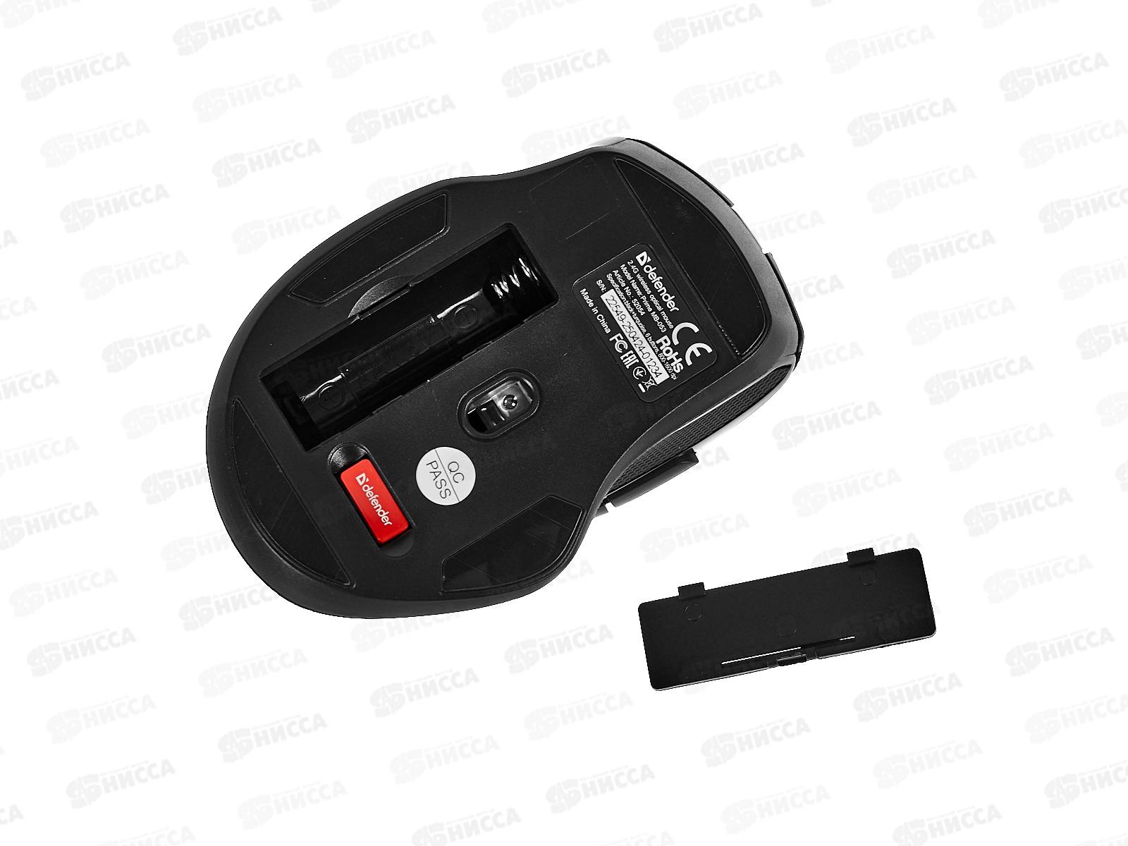 Мышь Defender беспр.лазер Prime MB 053 бирюзовый