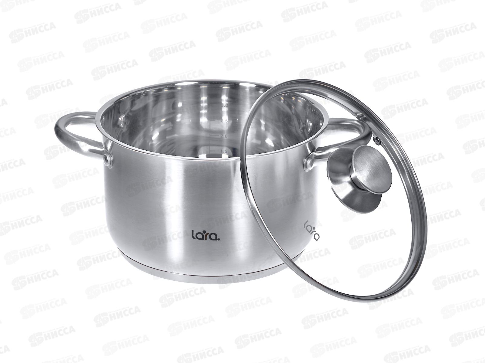 Кастрюля Афина 3,9л 20*12,5см LR02-268 индукционное дно, крышка стекло