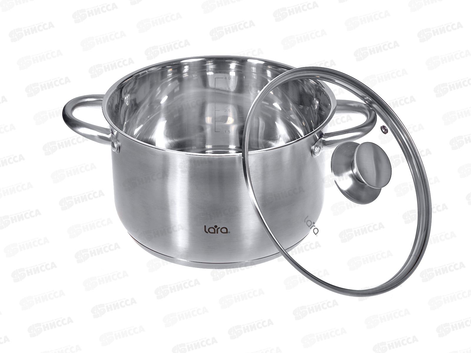 Кастрюля Афина 5,1л 22*13,5см LR02-269 индукционное дно, крышка стекло