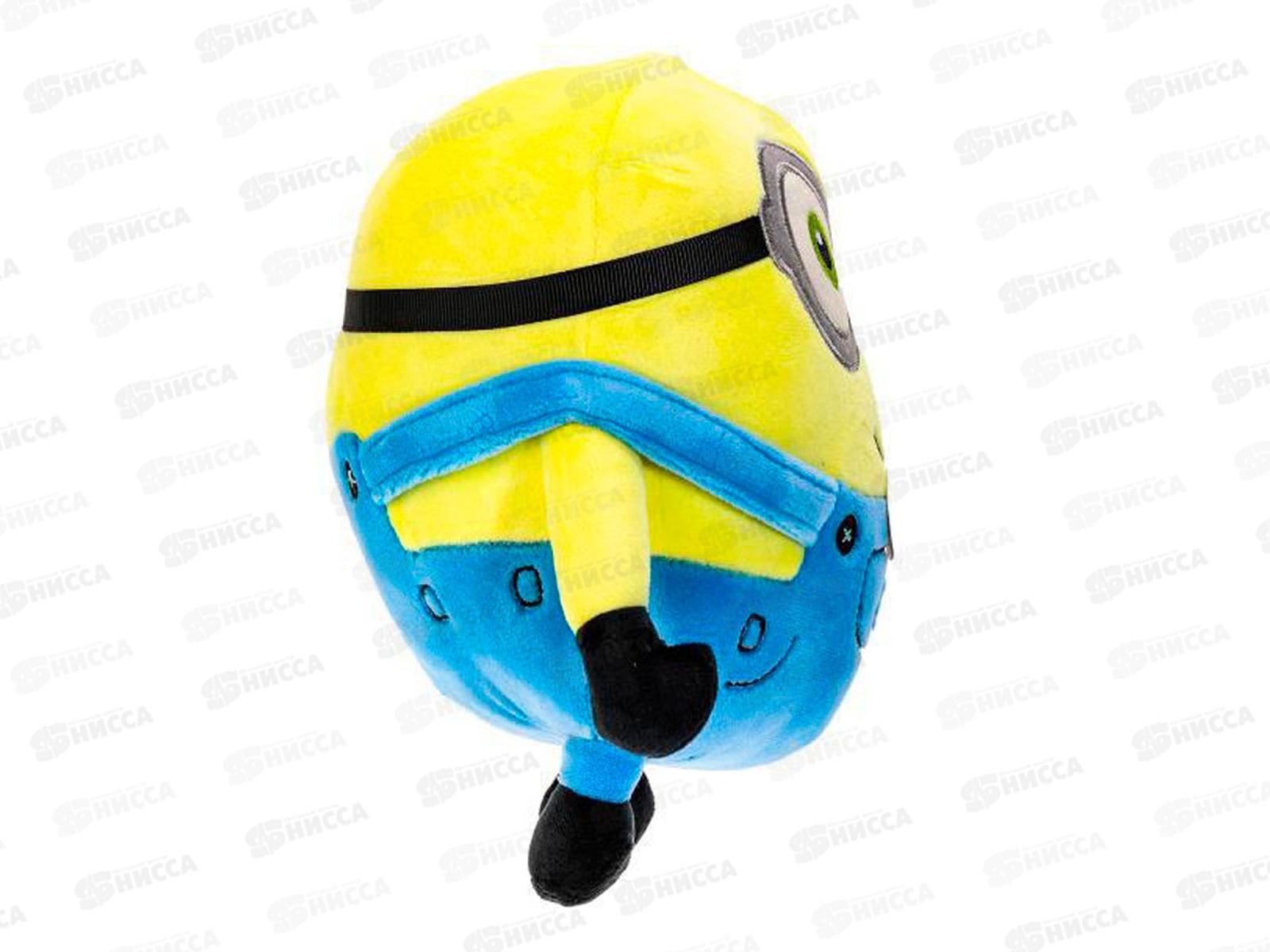 Миньоны 20см озвученные М116575MIN-20S-WOD &quotДобрые игрушки&quot