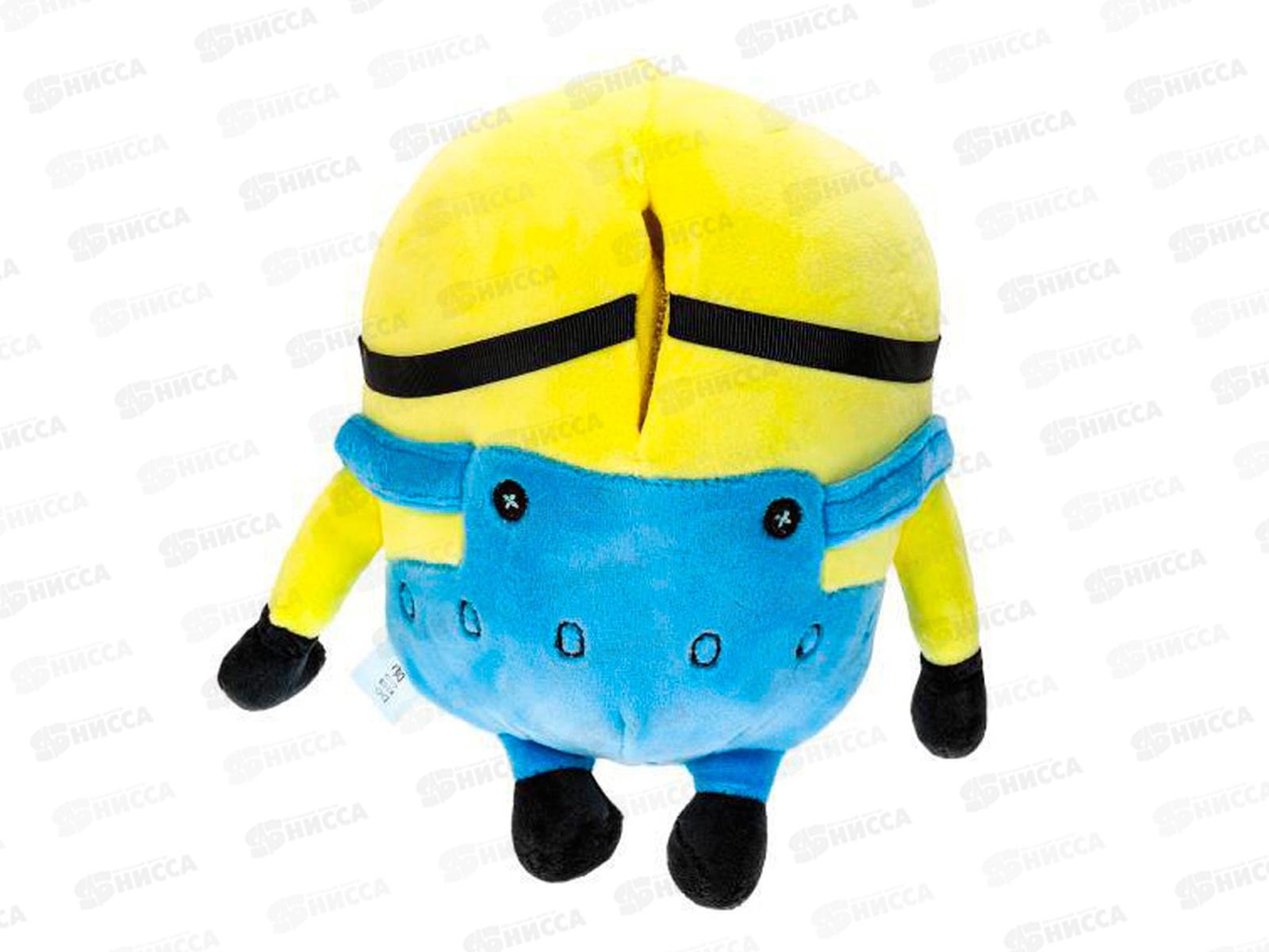 Миньоны 20см озвученные М116575MIN-20S-WOD &quotДобрые игрушки&quot