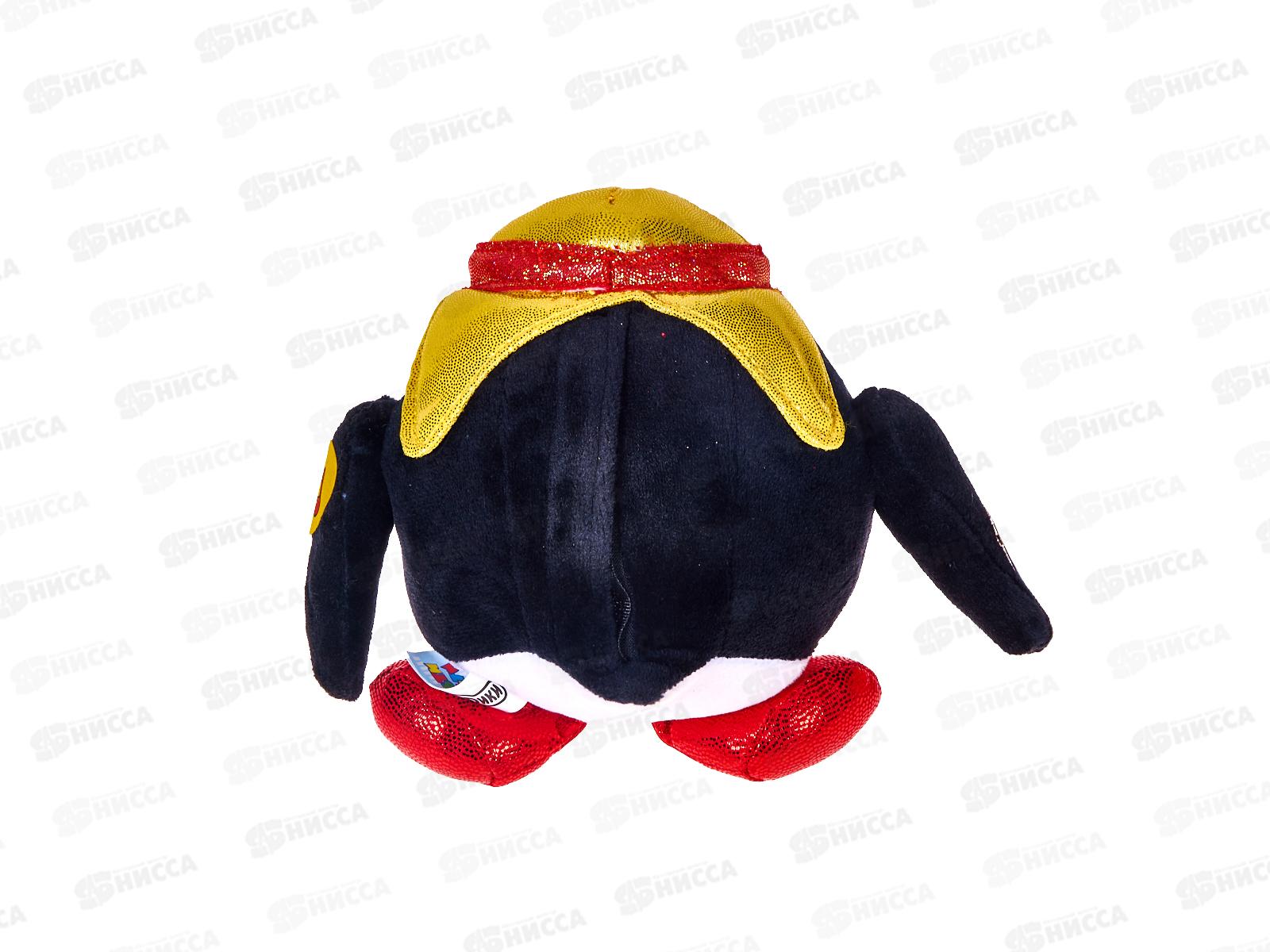 Смешарики Пин, 13см, музыкальный чип, А20311-10 в пакете Мульти-пульти