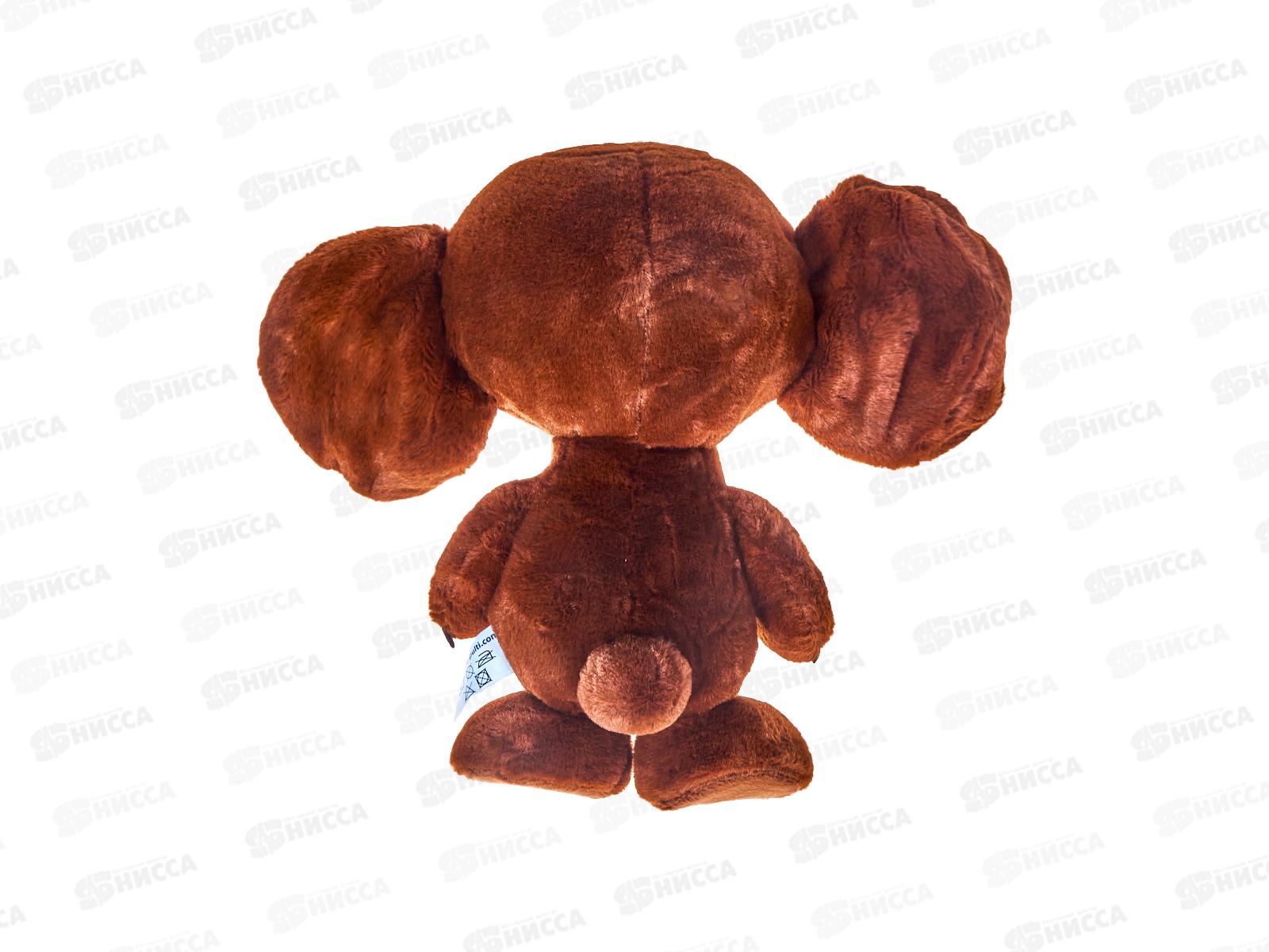 Чебурашка М90012-20ANS мягкий 20см, без чипа Мульти-Пульти